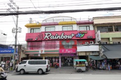 KTV längs Fields Ave, Angeles City.