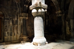 Sanahin Monastery, Armenien.