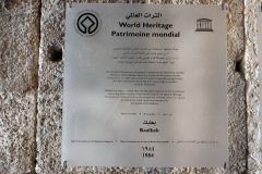 Baalbek upptogs på Unescos världsarvslista 1984.
