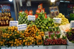 Marknaden i Nakhon Pathom.