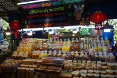 Marknaden i Nakhon Pathom.