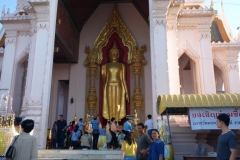 Phra Pathom Chedi, Nakhon Pathom.