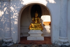 Phra Pathom Chedi, Nakhon Pathom.