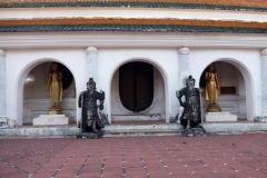 Phra Pathom Chedi, Nakhon Pathom.