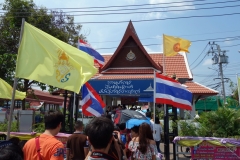 Landstigning på Koh Kret, Nonthaburi.