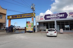 Hamnen i Hagnaya, Cebu.