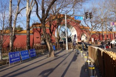 Entrén till den förbjudna staden eller Himmelska fridens torg från Tian'anmenxi station (Tian'anmen västra). Jag lyckades inte komma in på någon av de här två attraktionerna idag.