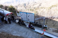 Starten på toboggan-banan, Mutianyu Great Wall.