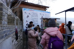 Kön till toboggan-banan, Mutianyu Great Wall.