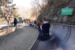 Här åker jag toboggan-banan, Mutianyu Great Wall.
