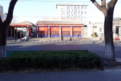 Brandstation i Beijing.