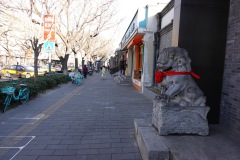 Gatuscen längs gatan där jag bor, Beijing.