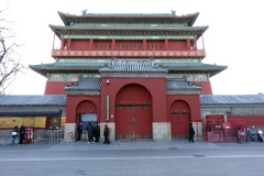 Drum Tower, Beijing.