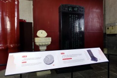 Exempel på tidtagningsenheter i det antika Beijing, Drum Tower, Beijing.