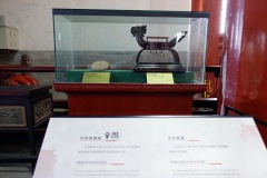 Exempel på tidtagningsenheter i det antika Beijing, Drum Tower, Beijing.