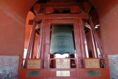 Bronsklockan, Bell Tower, Beijing.