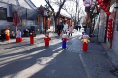 Gågata i Beijing.