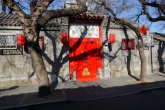 Vacker entré till bostadshus i Beijing.