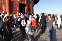Hall of Prayer for Good Harvests, Temple of Heaven Park, Beijing.
