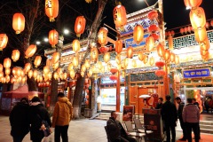 002-Beijing-14-Jan-25_Pt3