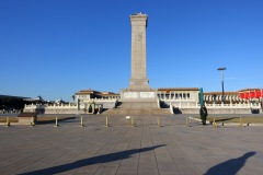Monumentet till folkets hjältar från öster, Tiananmen Square, Beijing.