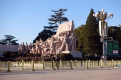Sculpture of revolutionary struggle vid  Mausoleum of Mao Zedong, Tiananmen Square, Beijing.