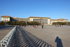 Folkets stora hall, Tiananmen Square, Beijing.