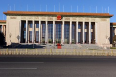 Folkets stora hall, Tiananmen Square, Beijing.