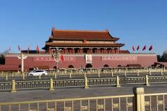 Himmelska fridens port med porträttet av Mao Zedong, Tiananmen Square, Beijing.