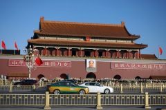 Himmelska fridens port med porträttet av Mao Zedong, Tiananmen Square, Beijing.