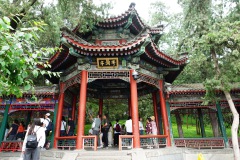 022-Beijing-16-Juni-26