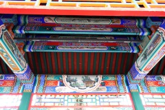 024-Beijing-16-Juni-26