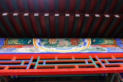 025-Beijing-16-Juni-26