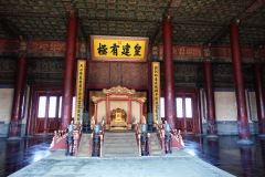 020-Beijing-17-Juni-26_Pt1