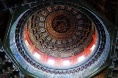035-Beijing-17-Juni-26_Pt1