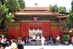 039-Beijing-17-Juni-26_Pt1