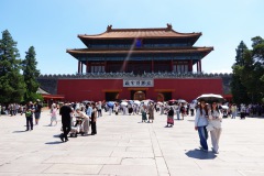 042-Beijing-17-Juni-26_Pt1