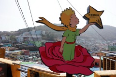 015-Busan-28-Mars-26