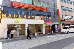 026-Busan-28-Mars-26