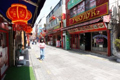 031-Busan-28-Mars-26