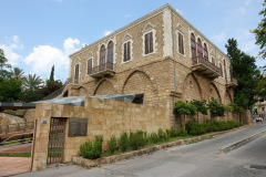 Armenian Genocide Orphans Museum, Byblos.