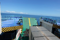 Catanduanes i sikte från M/V Regina Calixta VII.