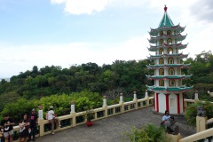 Cebu Taoist Temple, Cebu City, Cebu.