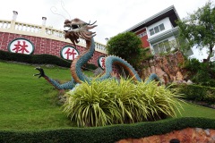 Cebu Taoist Temple, Cebu City, Cebu.