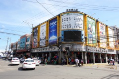 Gatuscen, downtown Cebu City.