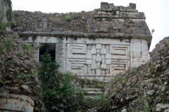 Nunnehusen (Casa de las Monjas), Chichén Itzá.