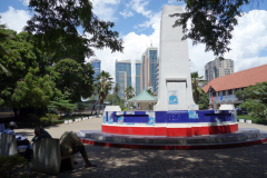 Bustani ya Posta, Dar es-Salaam.