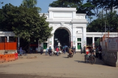 East gate of old High Court premises, Dhaka.
