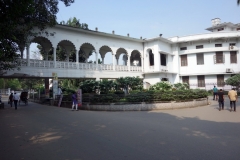 Supreme Court of Bangladesh, Dhaka.