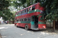 Dhaka University Campus.